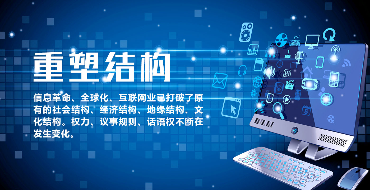 網(wǎng)站設(shè)計